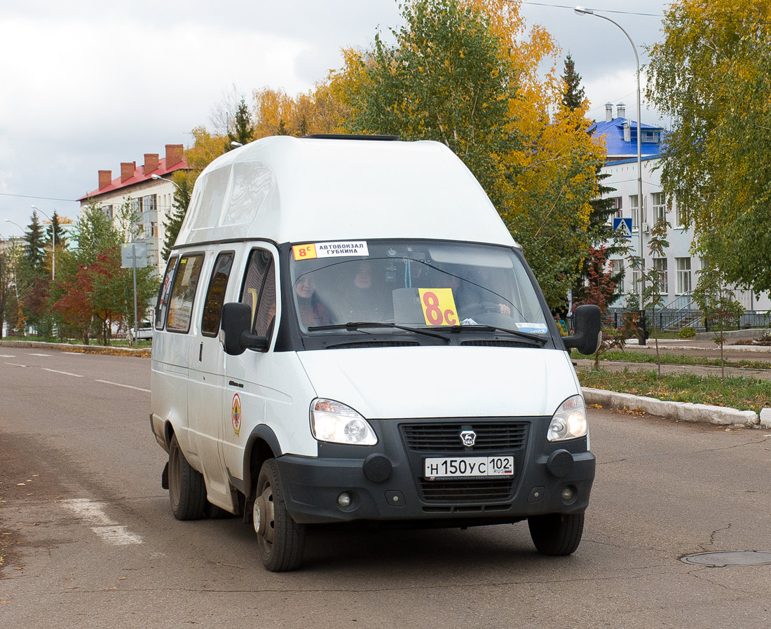 Автобусы ишимбай салават сегодня. Луидор-225000 ГАЗ-322133. Луидор 225000. Луидор 225000 2014. Луидор 225000 2016.