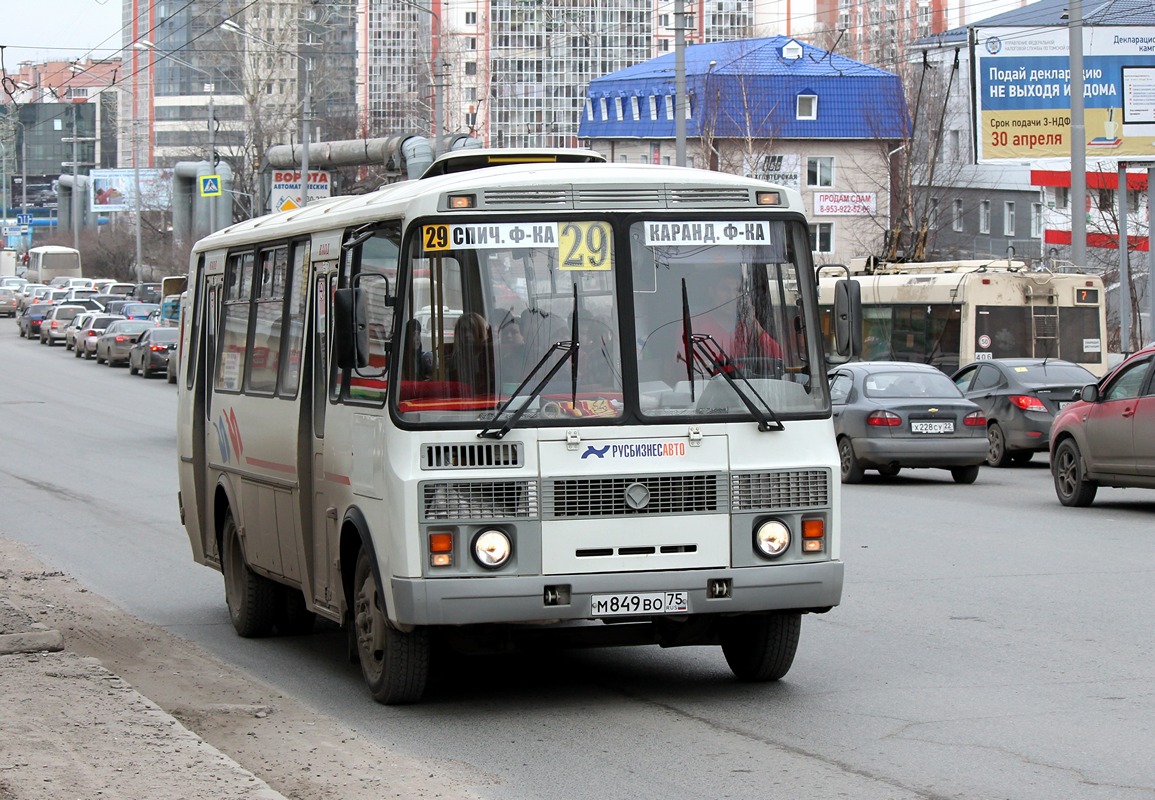 Томская область, ПАЗ-4234-05 № М 849 ВО 75