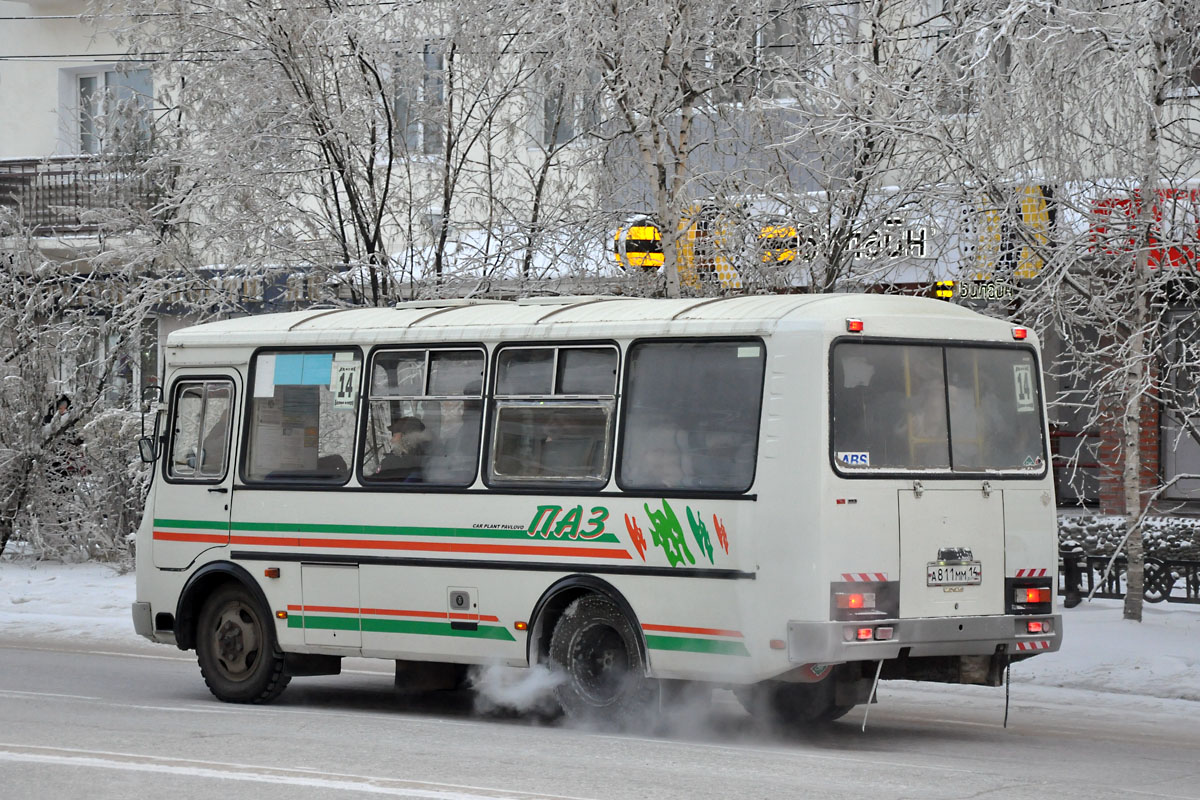 Саха (Якутия), ПАЗ-32054 № А 811 ММ 14