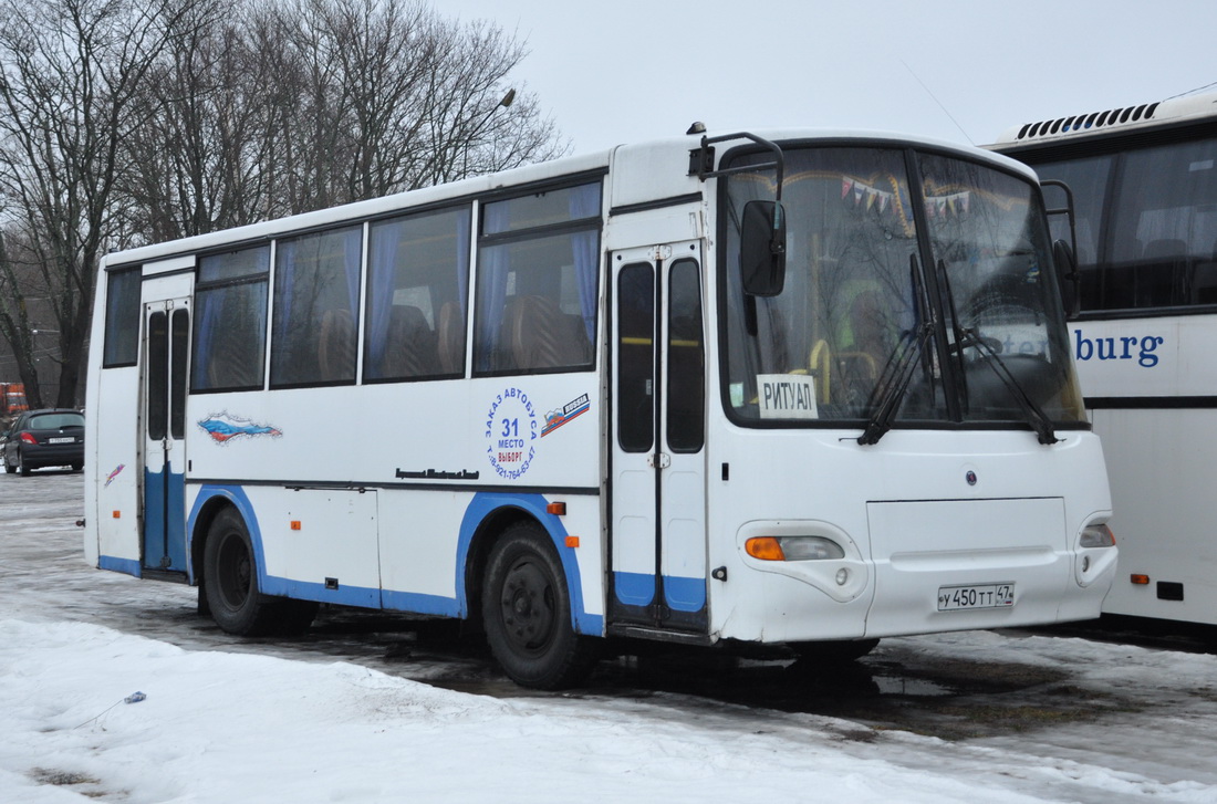 Ленинградская область, ПАЗ-4230-01 (1-1) (КАвЗ) № У 450 ТТ 47