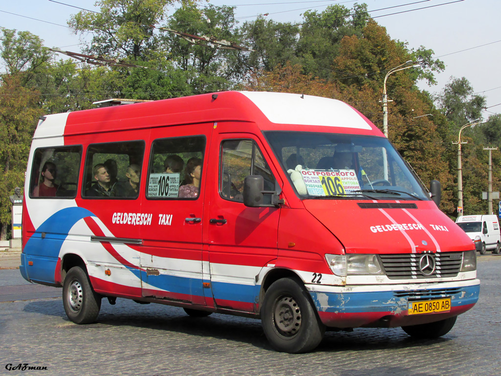 Днепропетровская область, Mercedes-Benz Sprinter W903 312D № AE 0850 AB