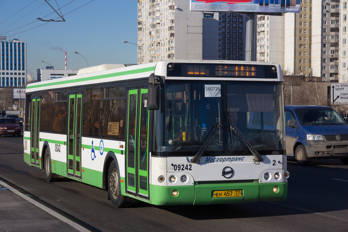 Москва, ЛиАЗ-5292.21 № 160724