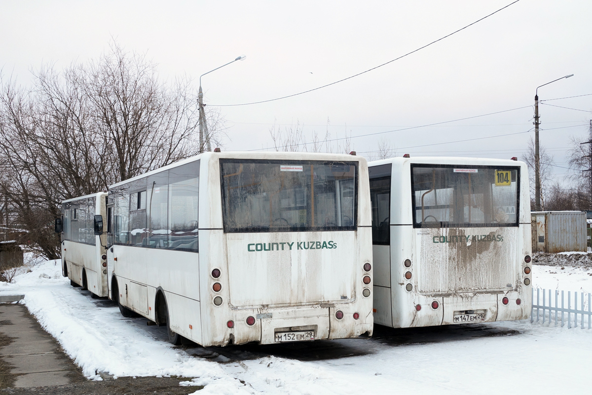 Архангельская область, Hyundai County Kuzbas HDU2 № М 152 ЕМ 29; Архангельская область — Разные фотографии