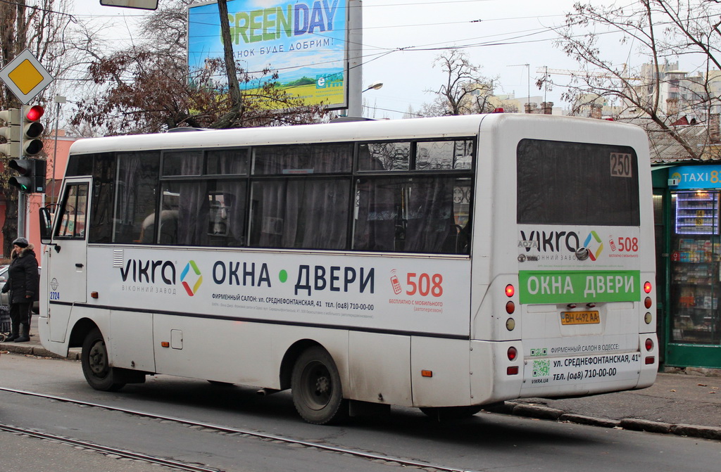 Одесская область, I-VAN A07A-41 № 2724