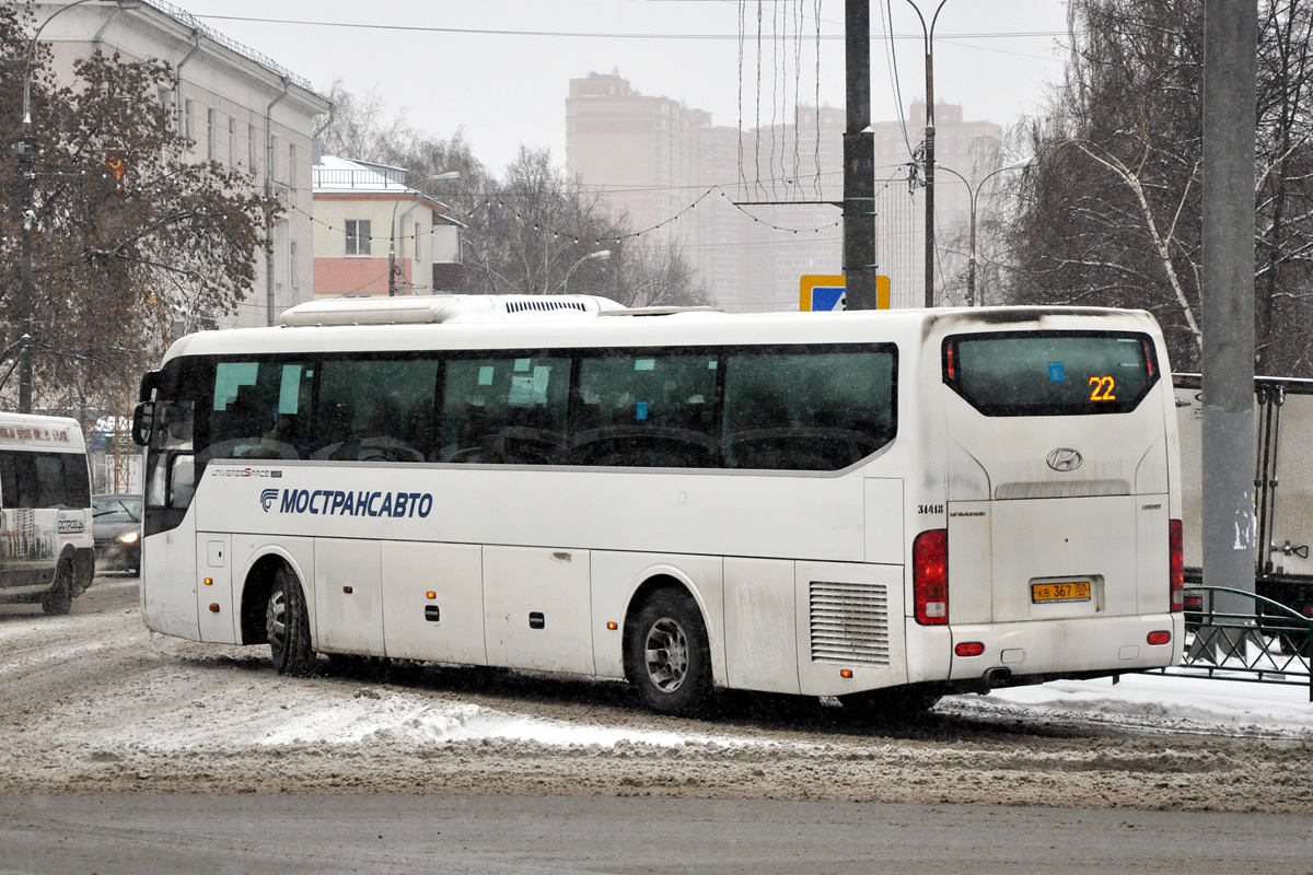 Московская область, Hyundai Universe Space Luxury № 31418