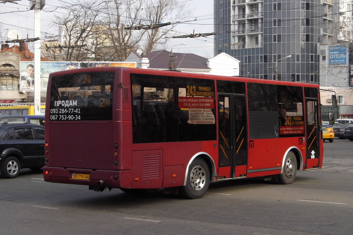 Адэская вобласць, ХАЗ-А103.01 "Руслан" № 1510