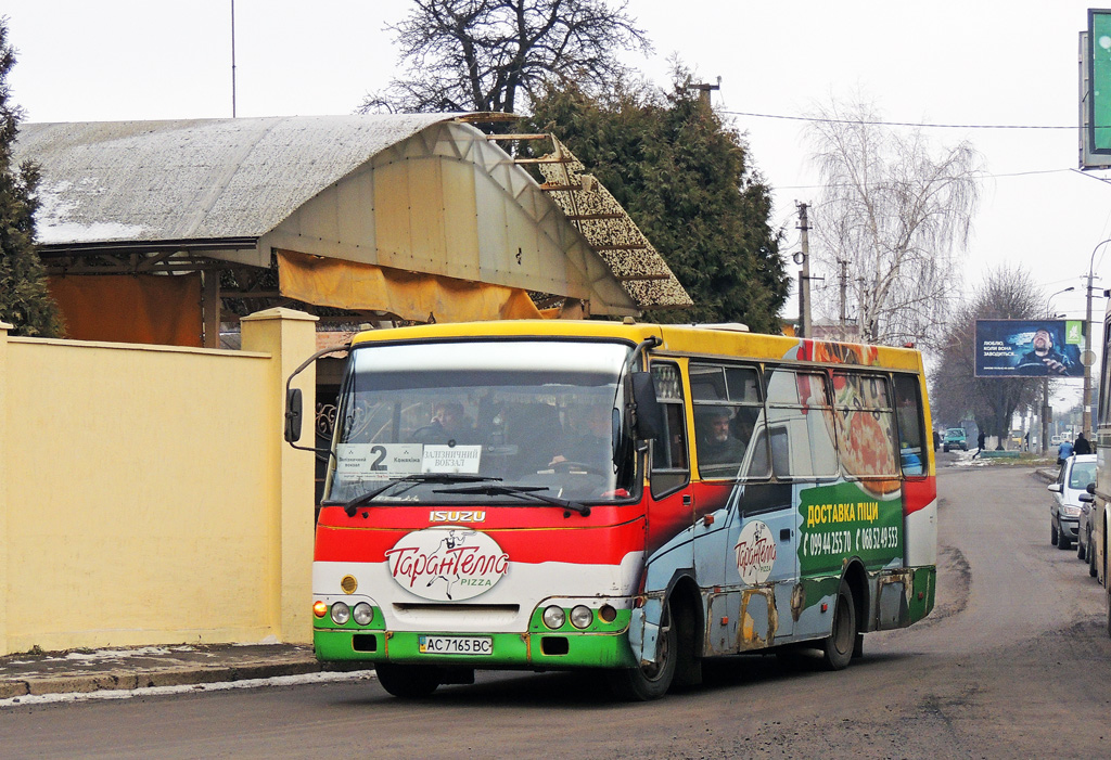 Волынская область, Богдан А09202 № AC 7165 BC