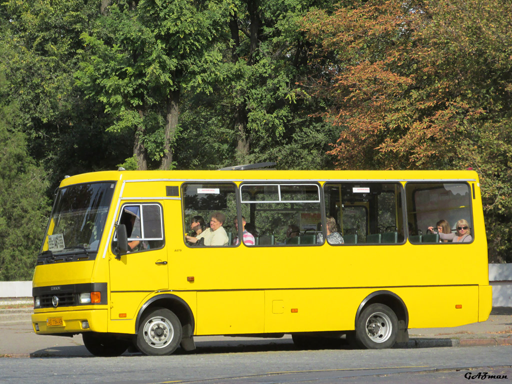 Днепропетровская область, Эталон А079.32 "Подснежник" № AE 1184 AB