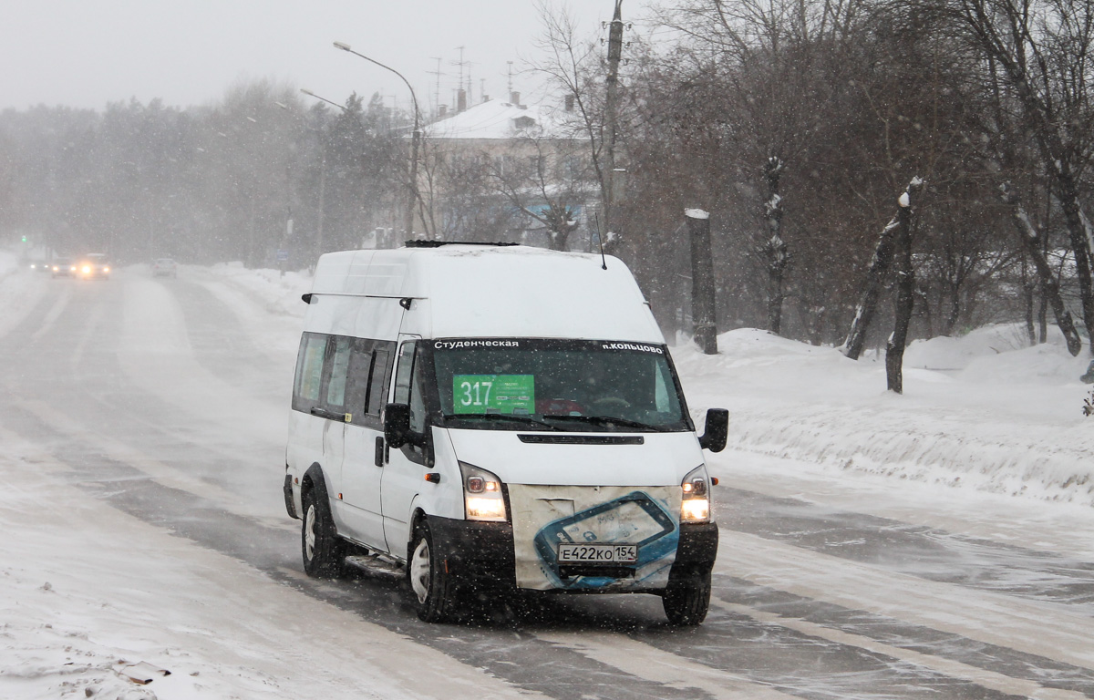 Новосибирская область, Нижегородец-222709  (Ford Transit) № Е 422 КО 154