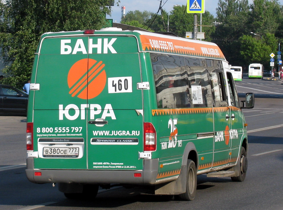 Москва, Луидор-223203 (MB Sprinter Classic) № В 380 ОЕ 777