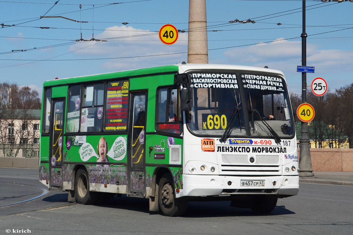 Санкт-Петербург, ПАЗ-320402-05 № 187