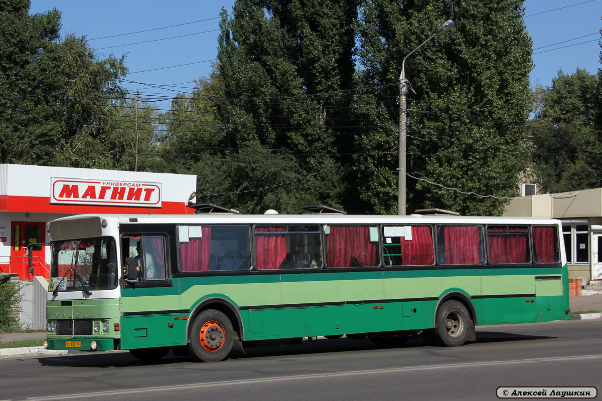 Воронежская область, VBK M500F № АХ 682 36