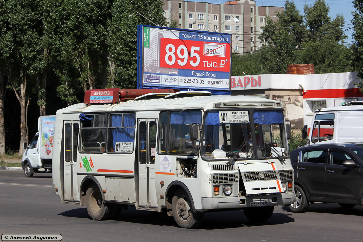 Воронежская область, ПАЗ-32054 № Х 323 ХМ 36