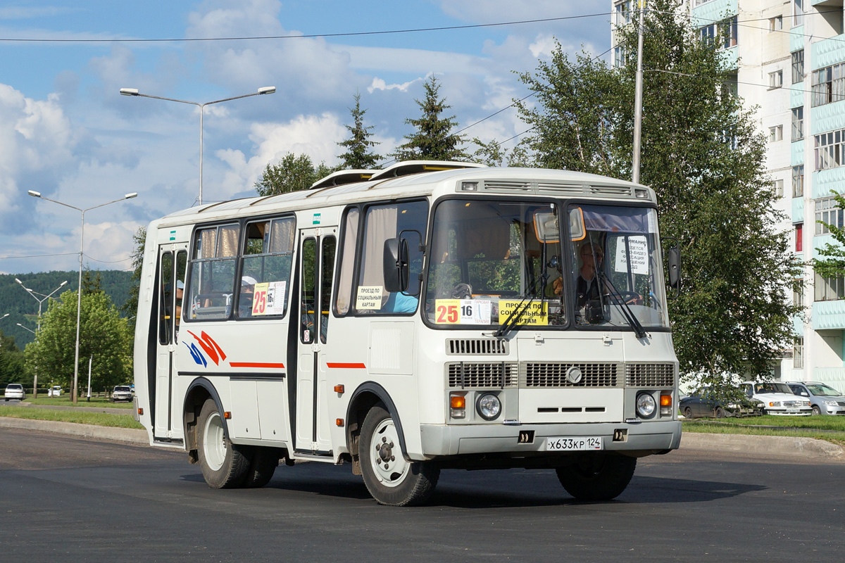 Красноярский край, ПАЗ-32054-110-07 № Х 633 КР 124