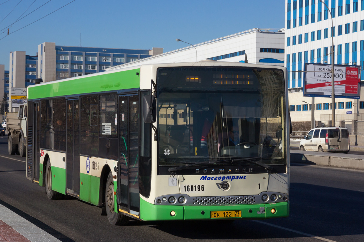 Москва, Волжанин-5270-20-06 "СитиРитм-12" № 160196