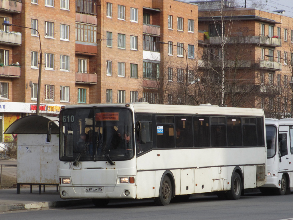 Ленинградская область, ЛиАЗ-5256.58 № 3507