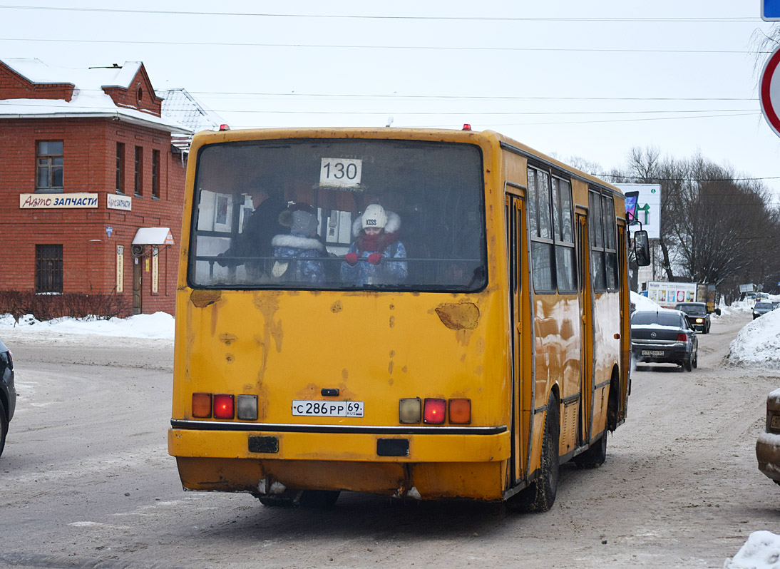 Тверская область, Ikarus 260.50 № С 286 РР 69