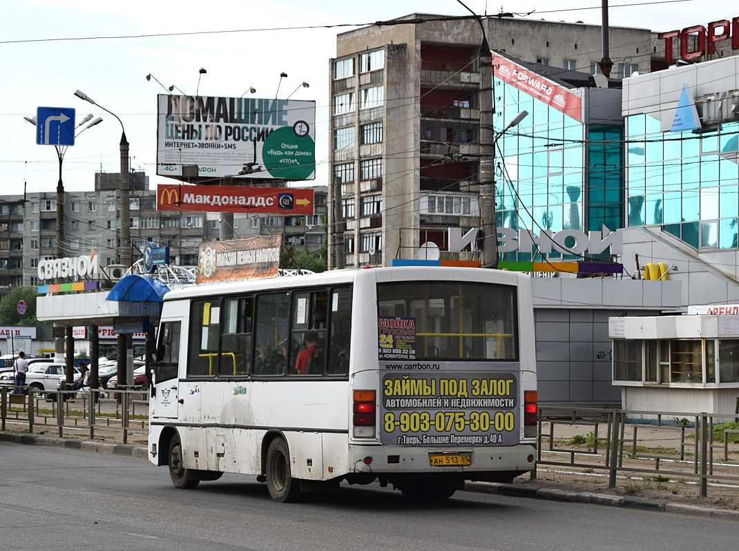 Тверская область, ПАЗ-320402-03 № АН 513 69