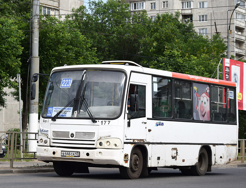 Тверская область, ПАЗ-320402-03 № В 446 СА 47