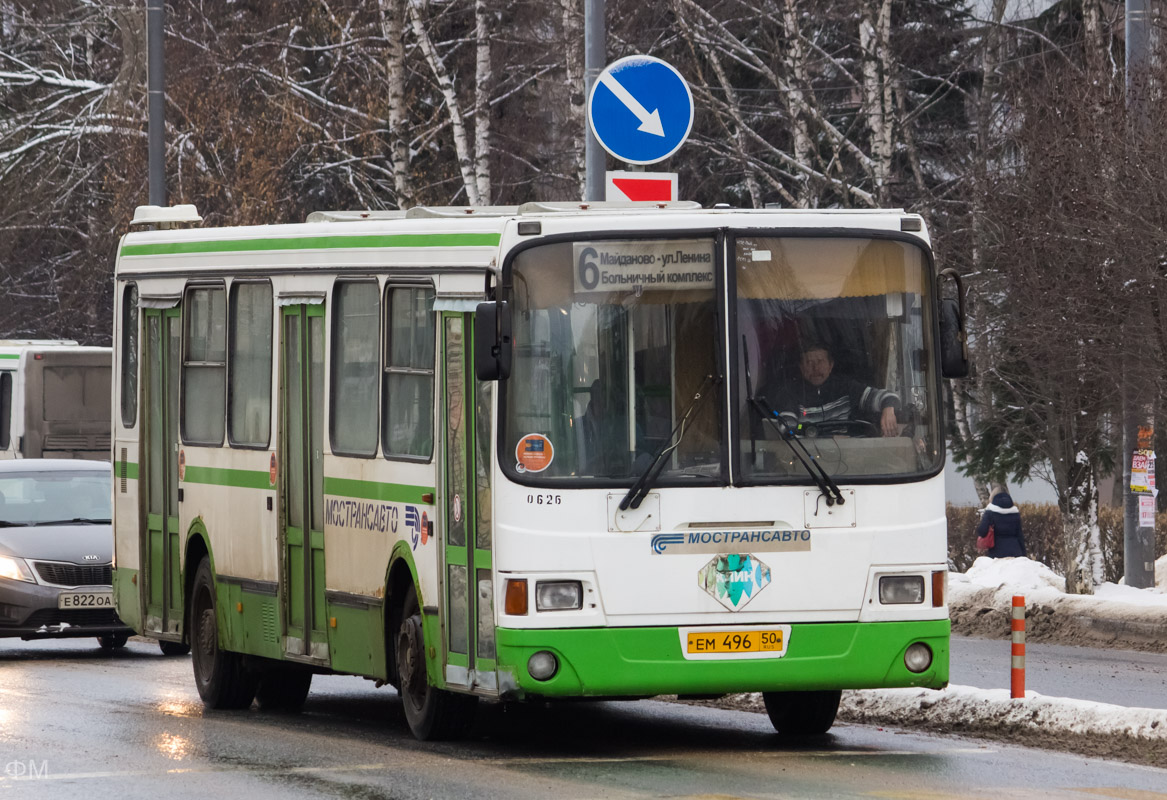 Московская область, ЛиАЗ-5256.45 № 0626