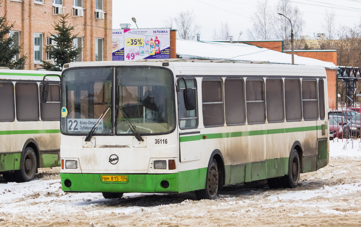 Московская область, ЛиАЗ-5256.25-11 № 0717