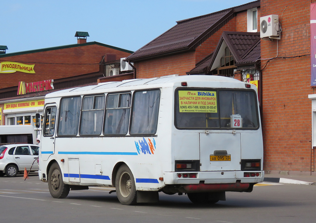 Krasznodari határterület, PAZ-32054 sz.: АВ 095 23