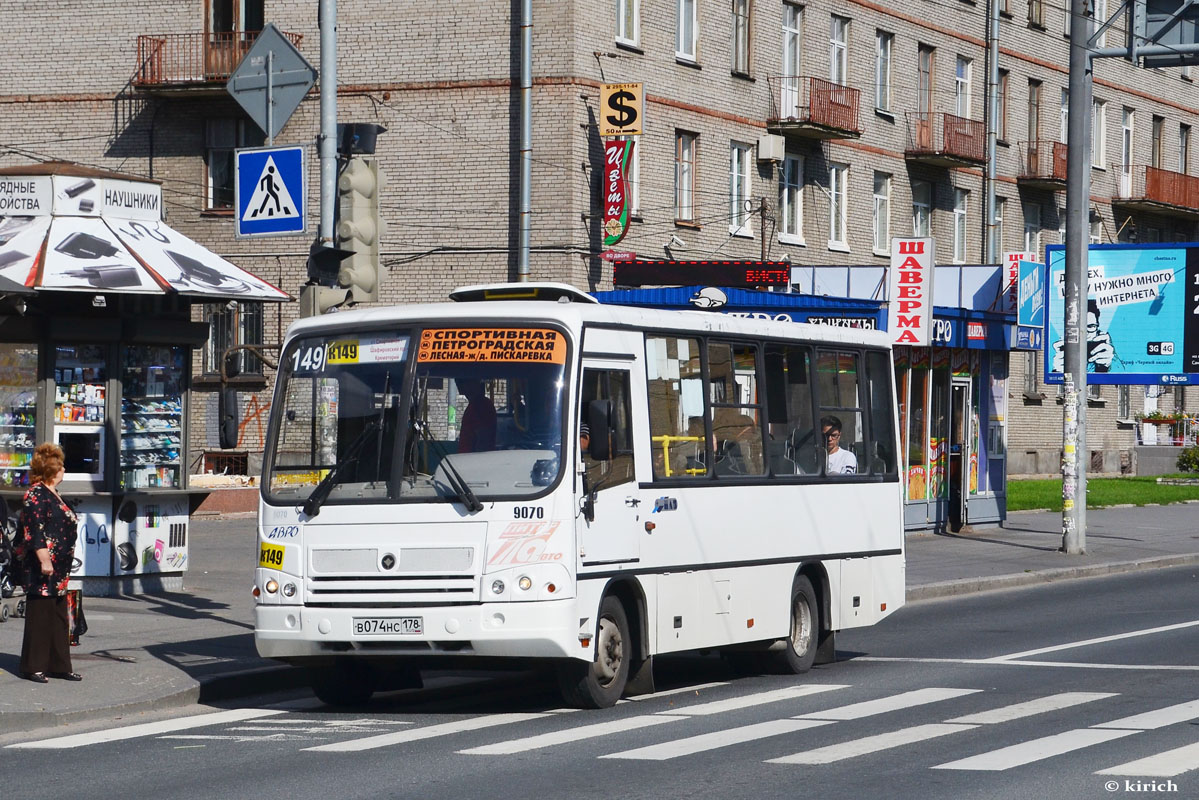 Санкт-Петербург, ПАЗ-320402-05 № 9070