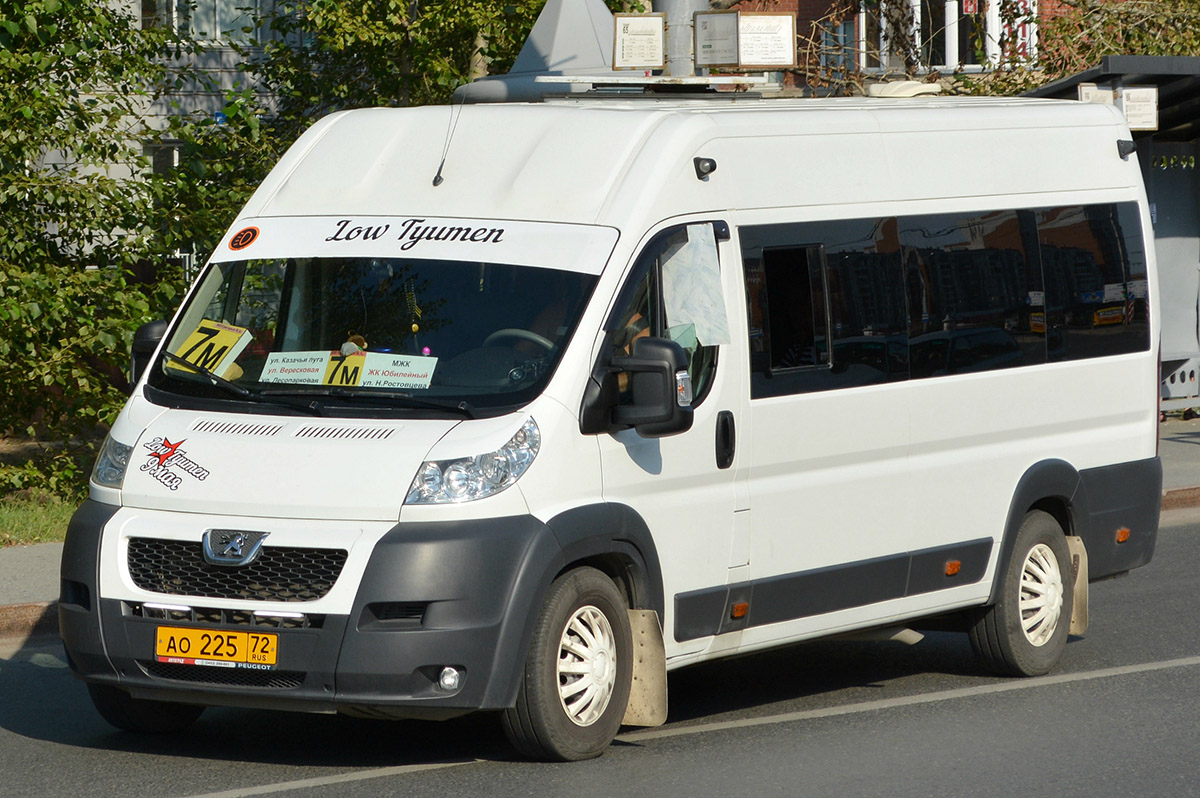 Obwód tiumeński, Nizhegorodets-2227SK (Peugeot Boxer) Nr АО 225 72