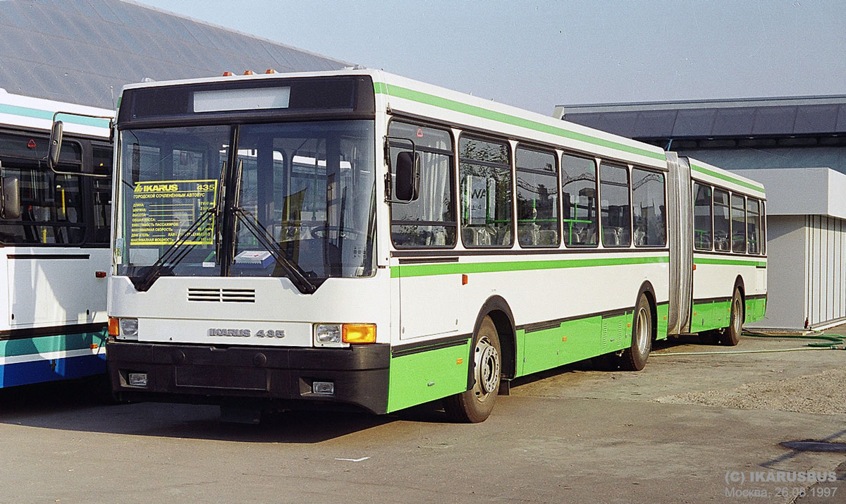 Москва, Ikarus 435.17 № 14150