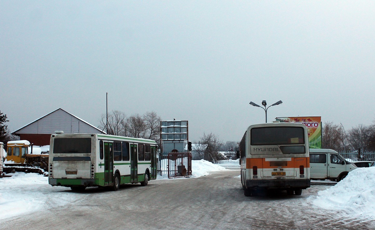 Томская область, ЛиАЗ-5256.36 № АА 666 70; Томская область, Hyundai AeroCity 540 № АА 505 70; Томская область — Разные фотографии — Северск