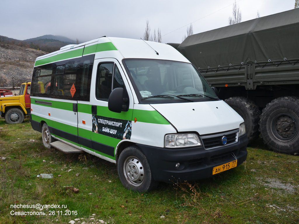 Севастополь, FIAT Ducato 244 CSMMC-RLL, -RTL № АН 915 77