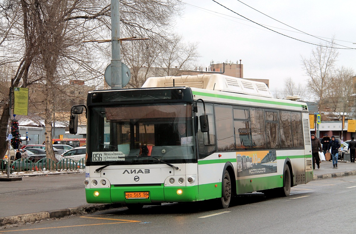 Όμπλαστ της Μόσχας, LiAZ-5292.71 # 4001