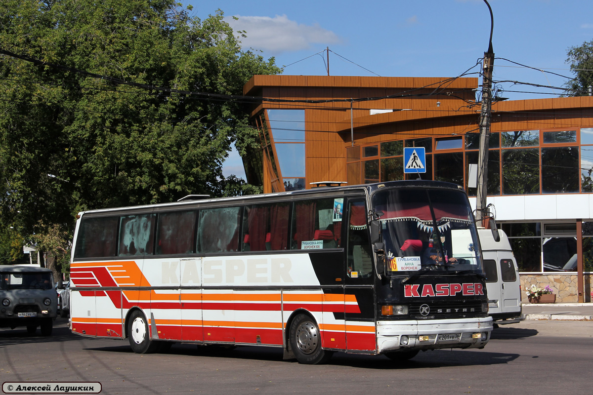 Воронежская область, Setra S215HD № К 201 УВ 36 — Фото — Автобусный  транспорт