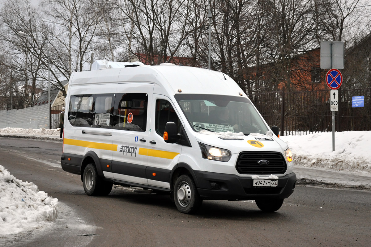 Московская область, Ford Transit FBD [RUS] (Z6F.ESG.) № 3106