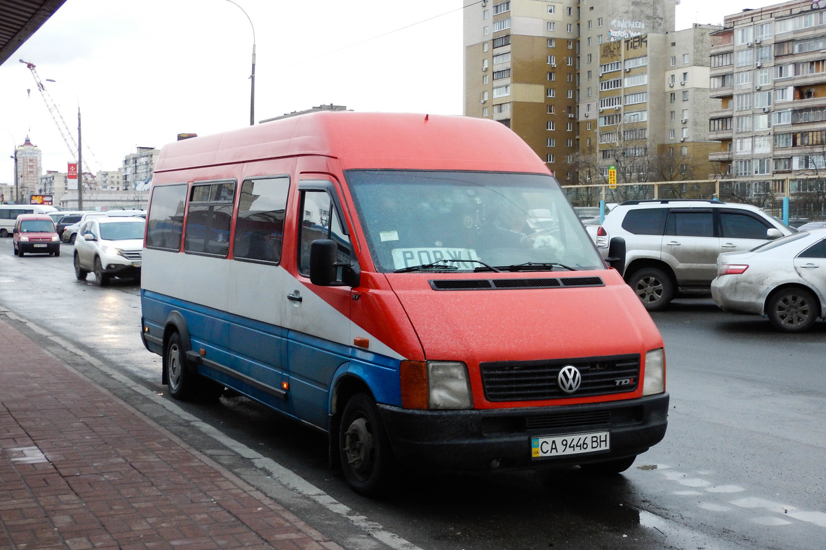 Киевская область, Mellor № CA 9446 BH