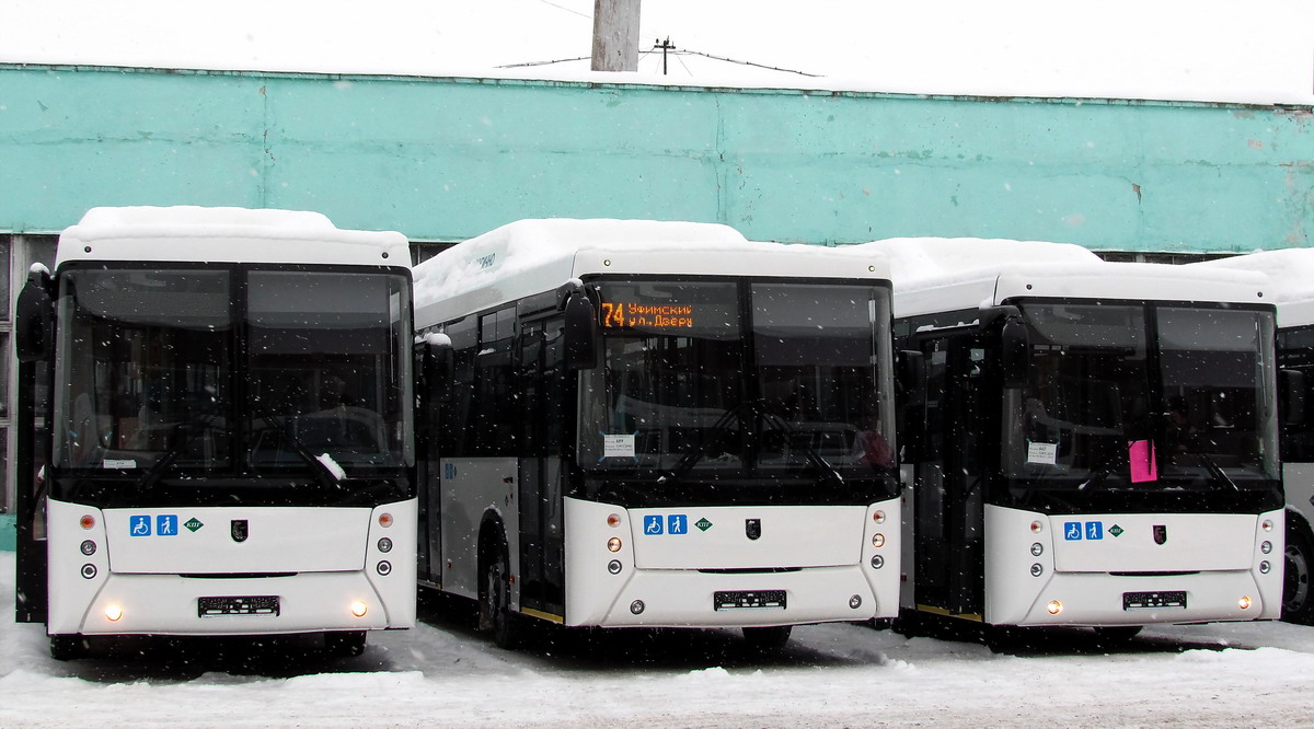 Башкортостан — Новые автобусы, автобусы без номеров; Башкортостан — Разные фотографии