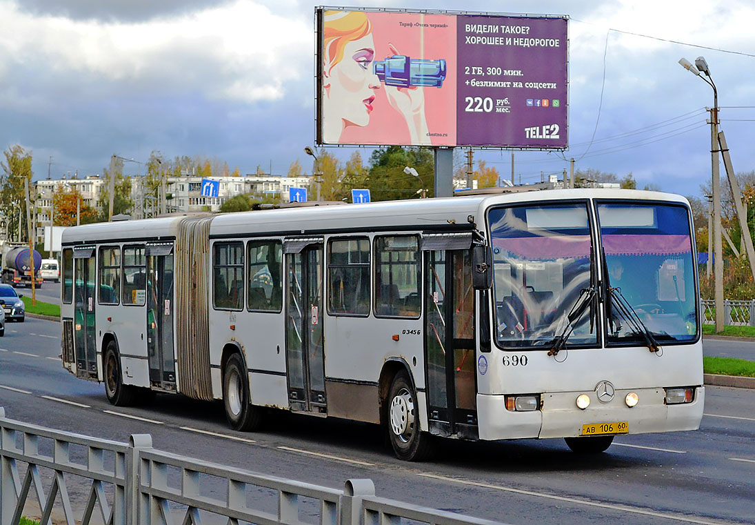 Псковская область, Mercedes-Benz O345G № 690