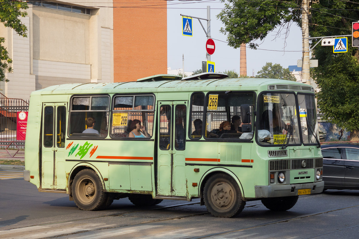 Самарская область, ПАЗ-32054-07 № ЕК 476 63