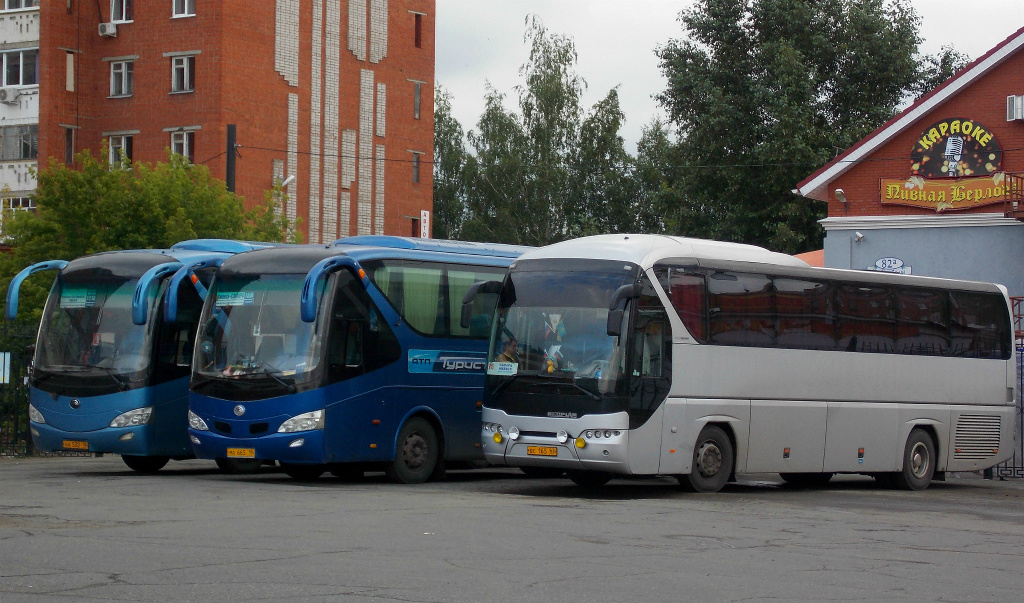 Самарская область, Neoplan P21 N2216SHD Tourliner SHD № ВС 165 63