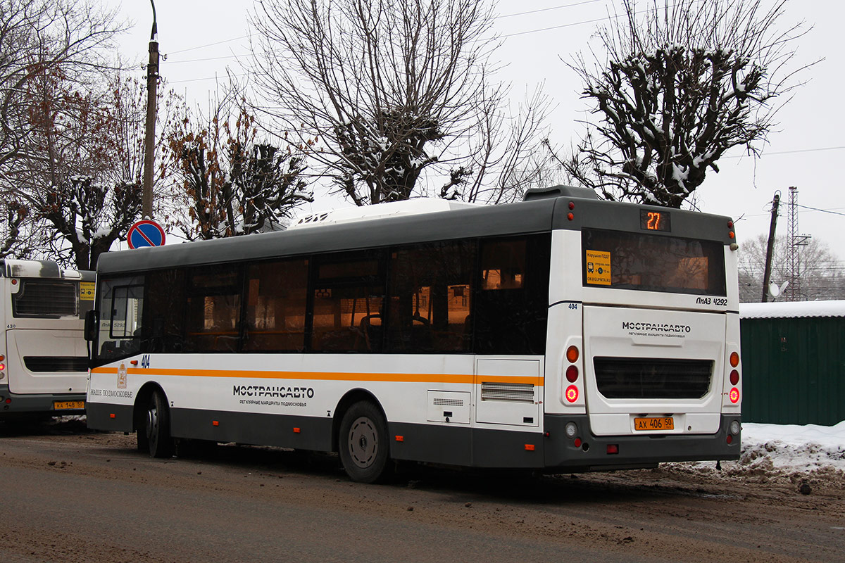 Obwód moskiewski, LiAZ-4292.60 (1-2-1) Nr 404