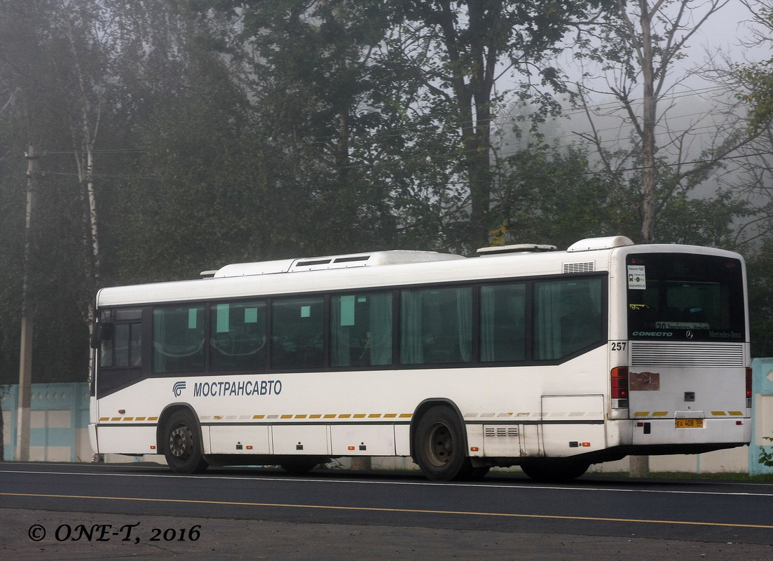 Obwód moskiewski, Mercedes-Benz O345 Conecto H Nr 257