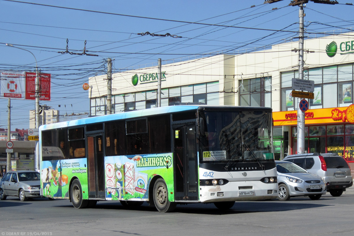 Волгоградская область, Волжанин-52701-10-06 № 4142