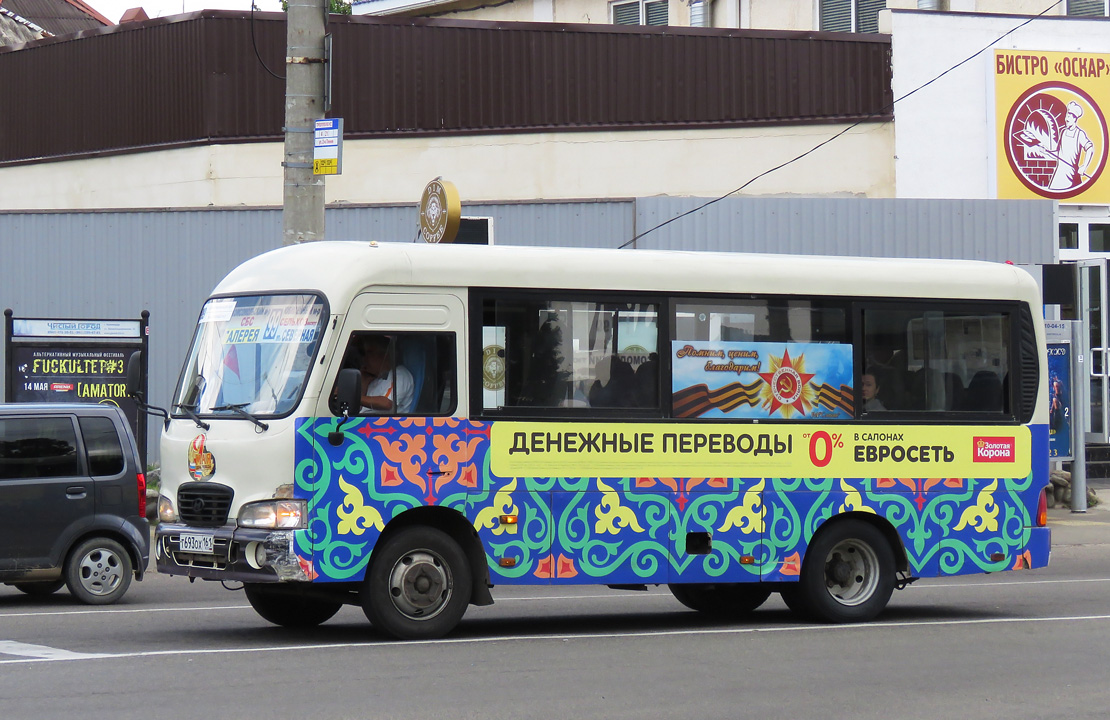 Краснодарский край, Hyundai County SWB C08 (РЗГА) № Т 693 ОХ 161