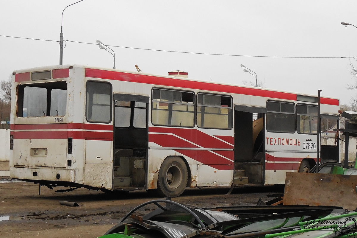 Москва, Mercedes-Benz O325 № 07820