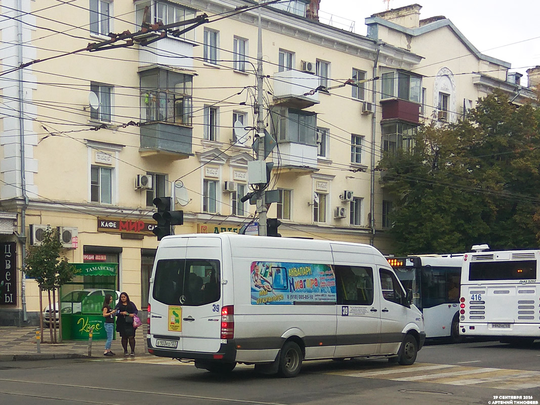 Краснодарский край, Луидор-22360C (MB Sprinter) № Е 103 КО 123