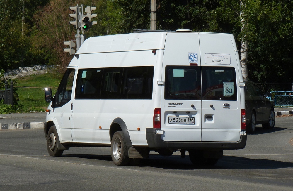 Свердловская область, Нижегородец-222709  (Ford Transit) № А 835 ОВ 196