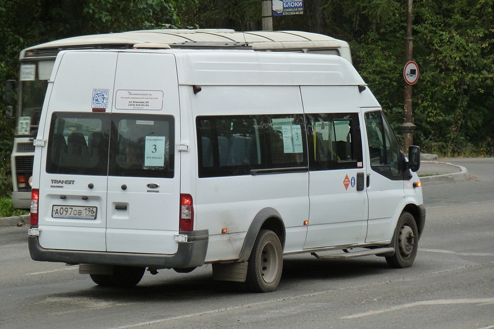 Свердловская область, Нижегородец-222709  (Ford Transit) № А 097 ОВ 196