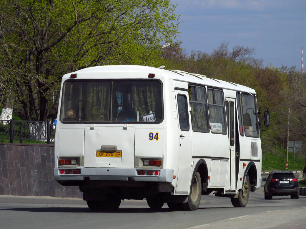 Ульяновская область, ПАЗ-32053 № 94