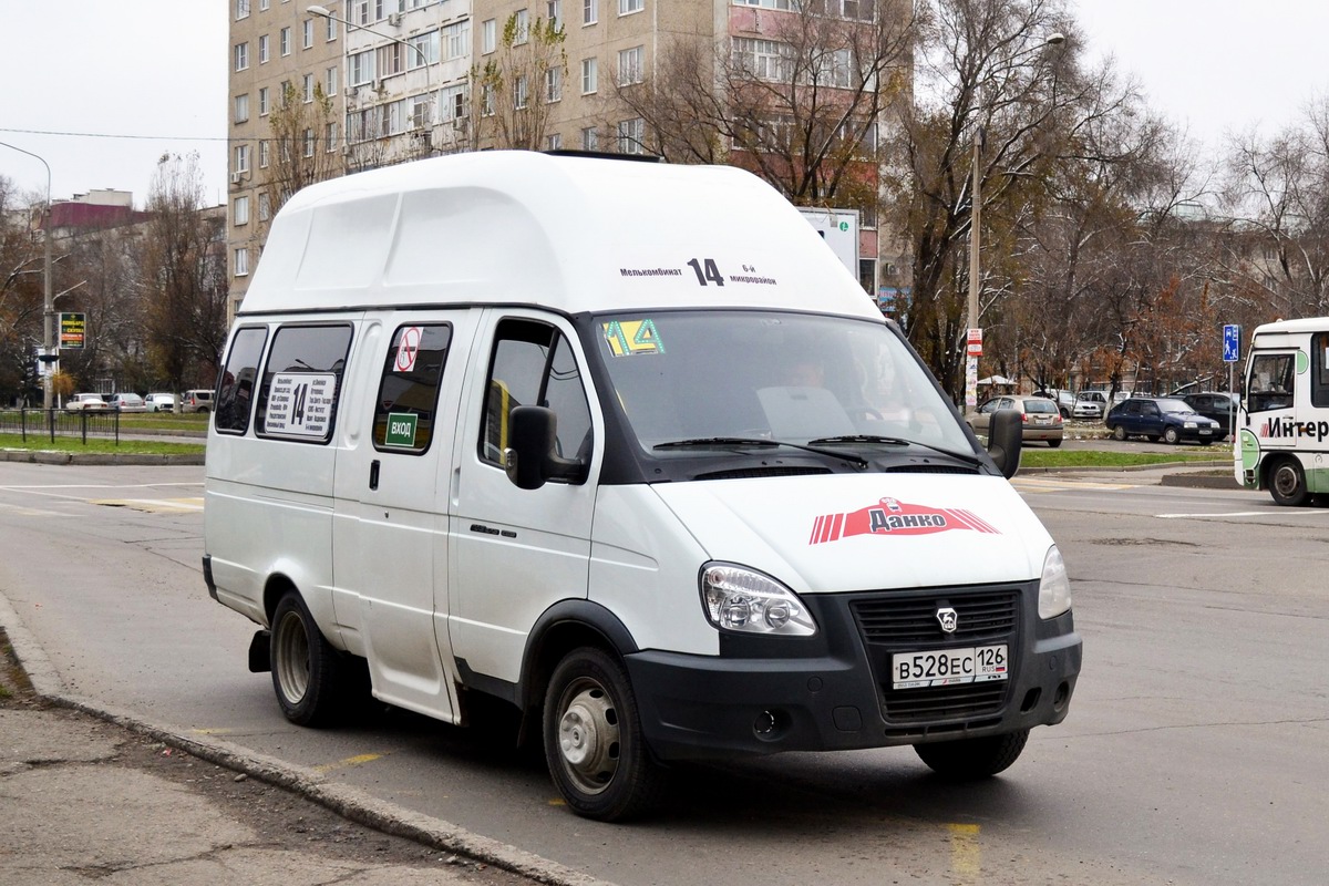 Ставропольский край, Луидор-225000 (ГАЗ-322133) № В 528 ЕС 126