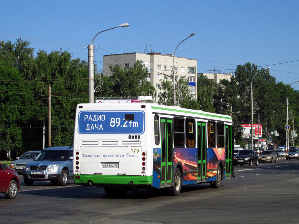 Ульяновская область, ЛиАЗ-5256.45 № 175